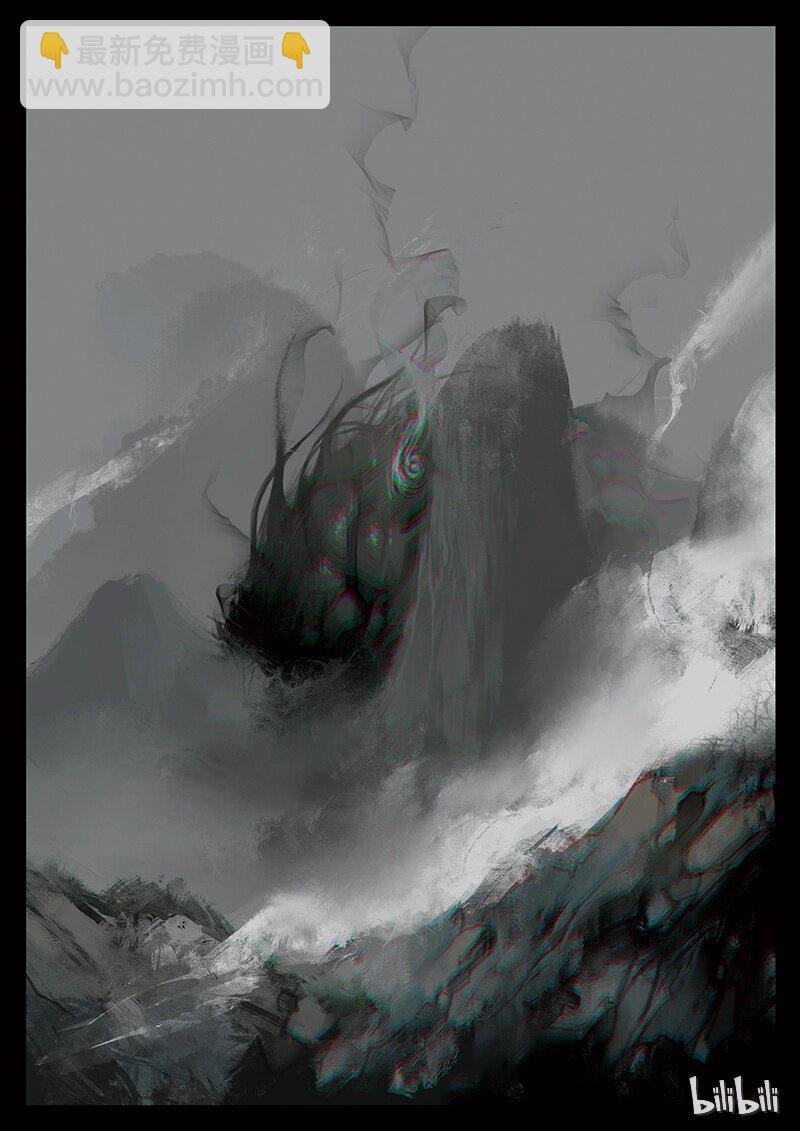 39 白龙·九头虫