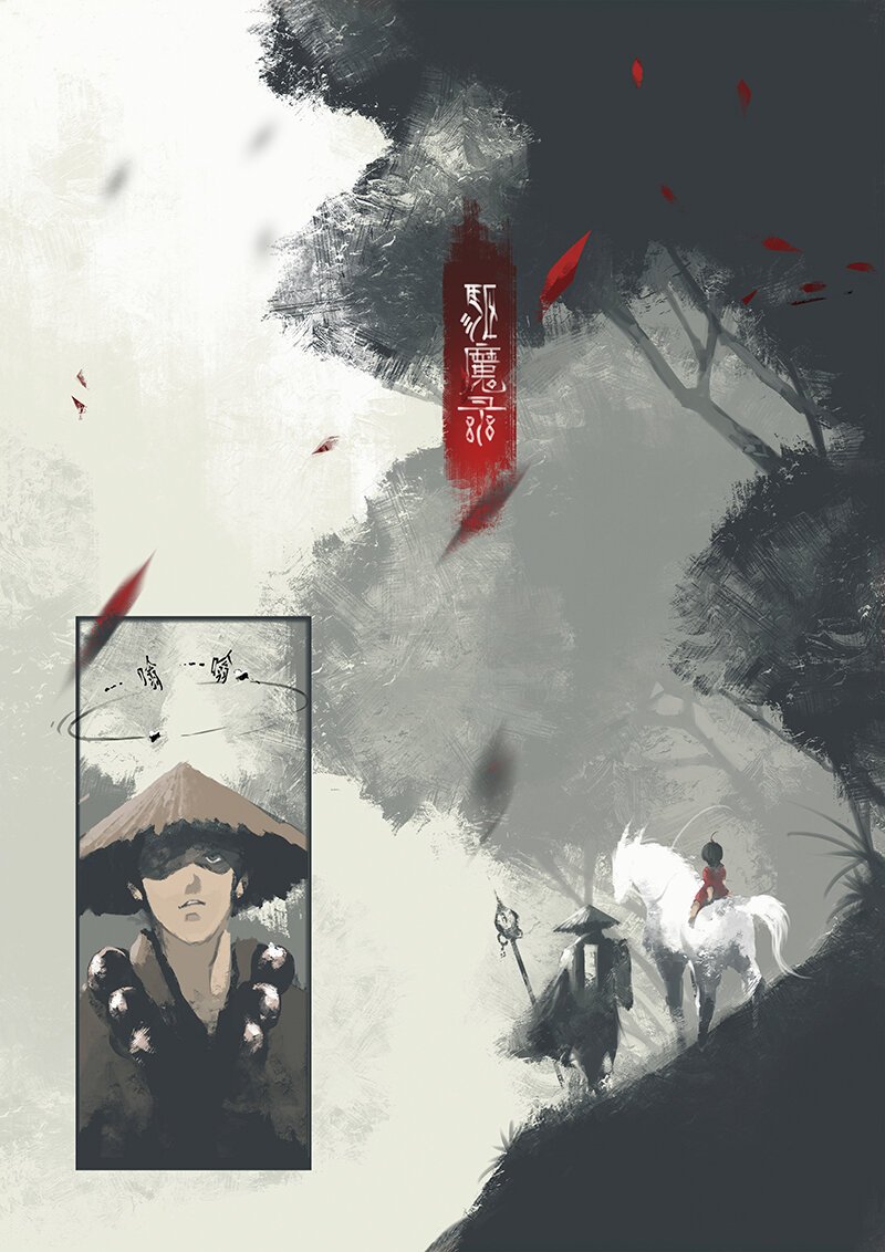 04 洗澡~~~