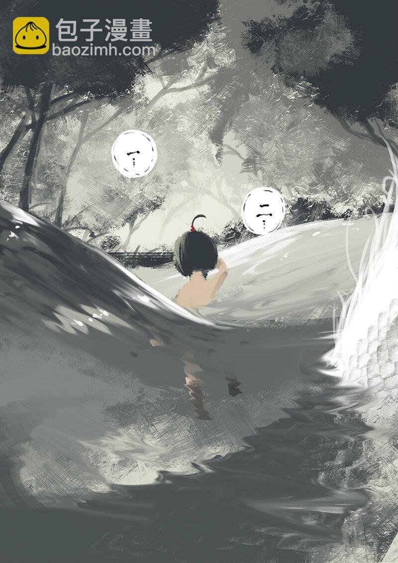 04 洗澡~~~