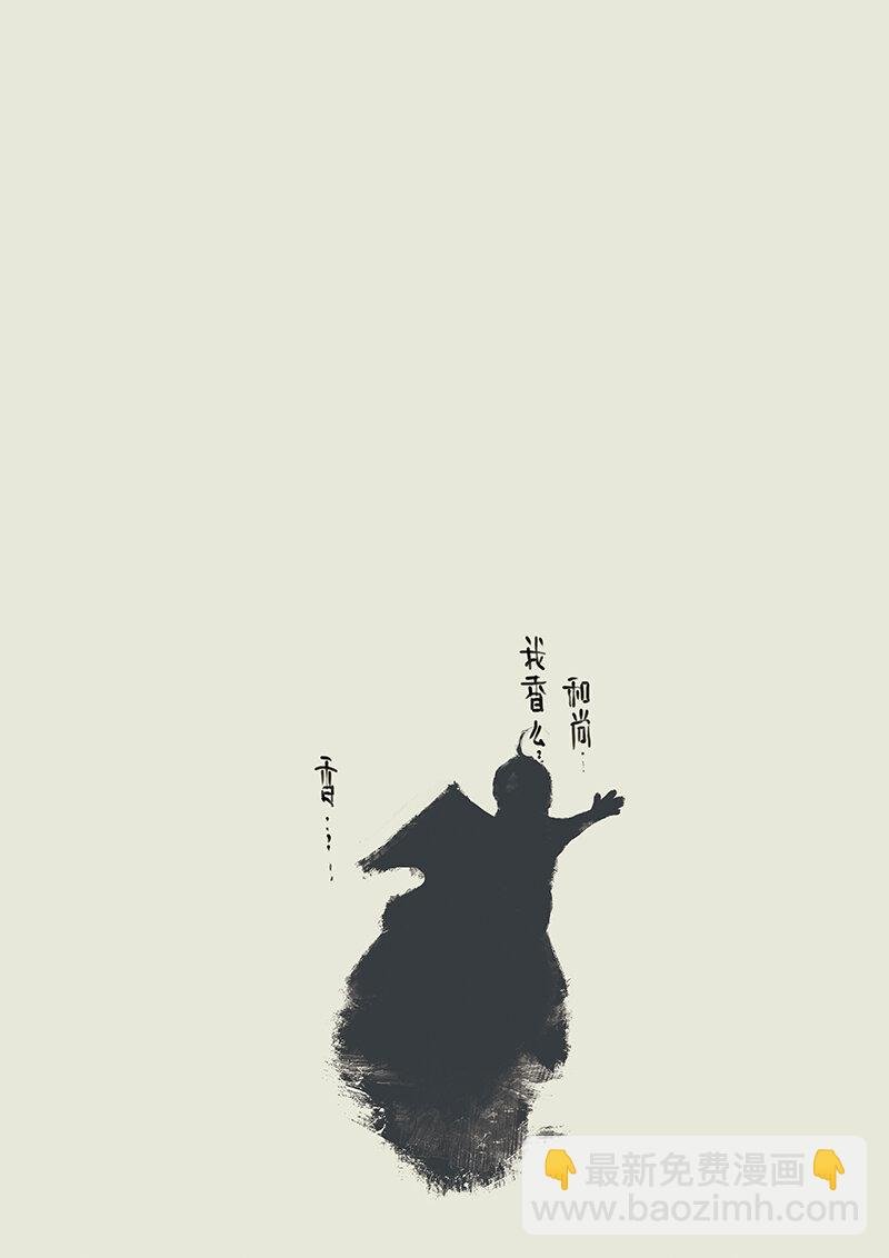04 洗澡~~~