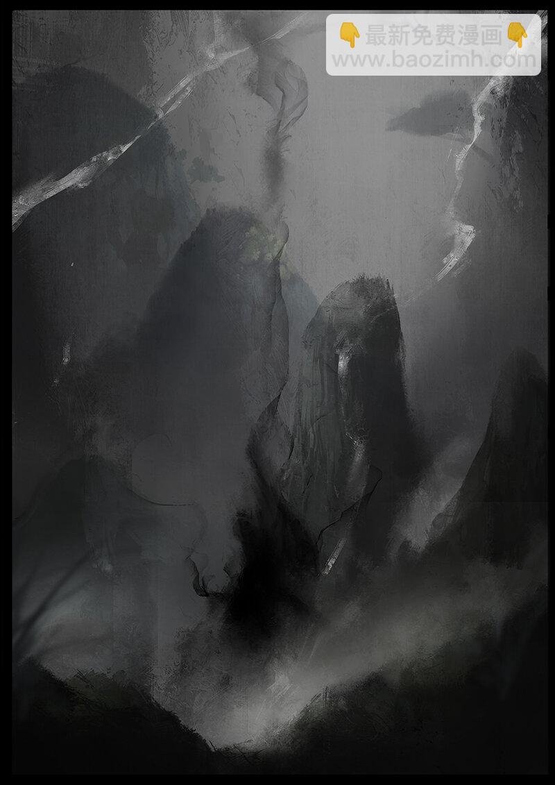 46 狮驼岭·不速之客