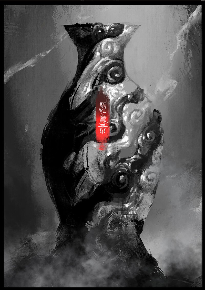 50 狮驼岭·心箍
