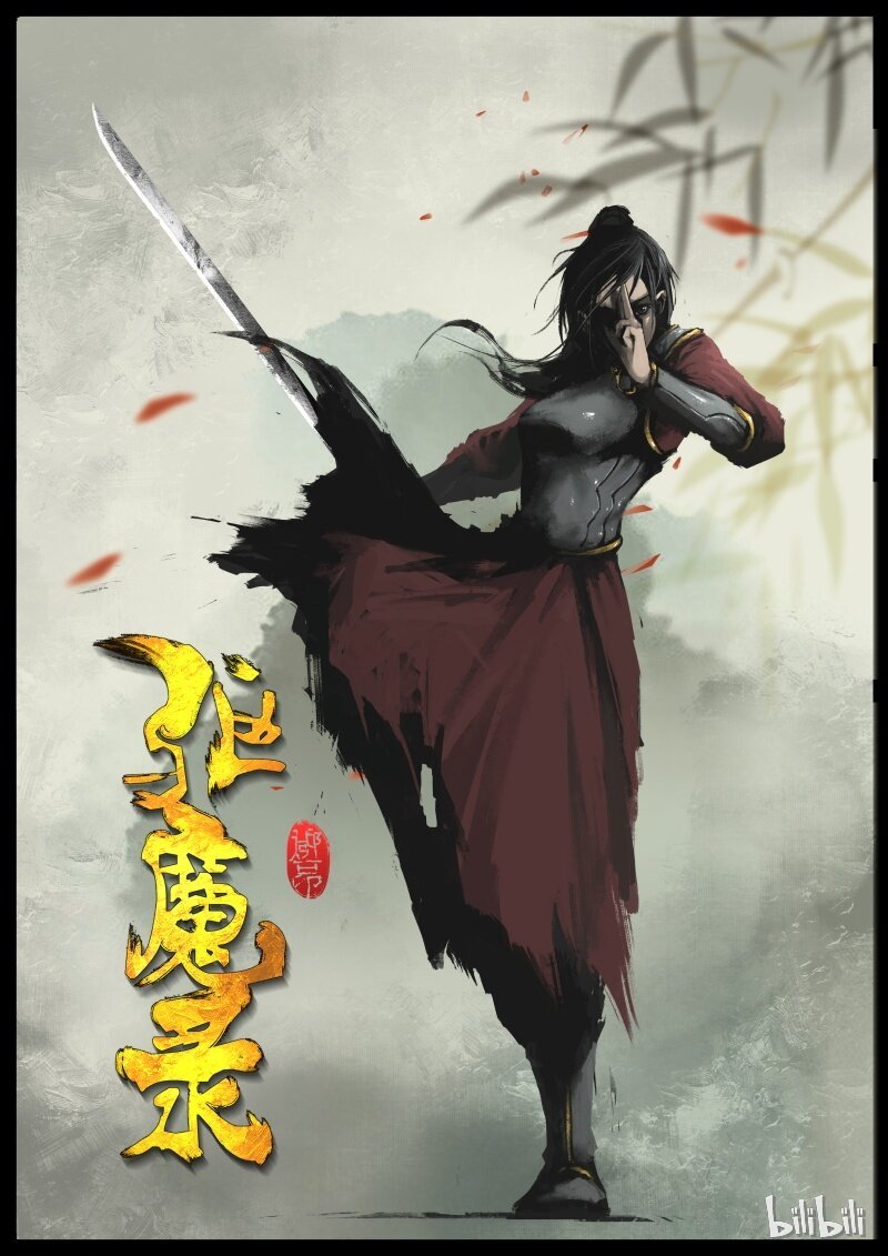 94 摸头，不哭