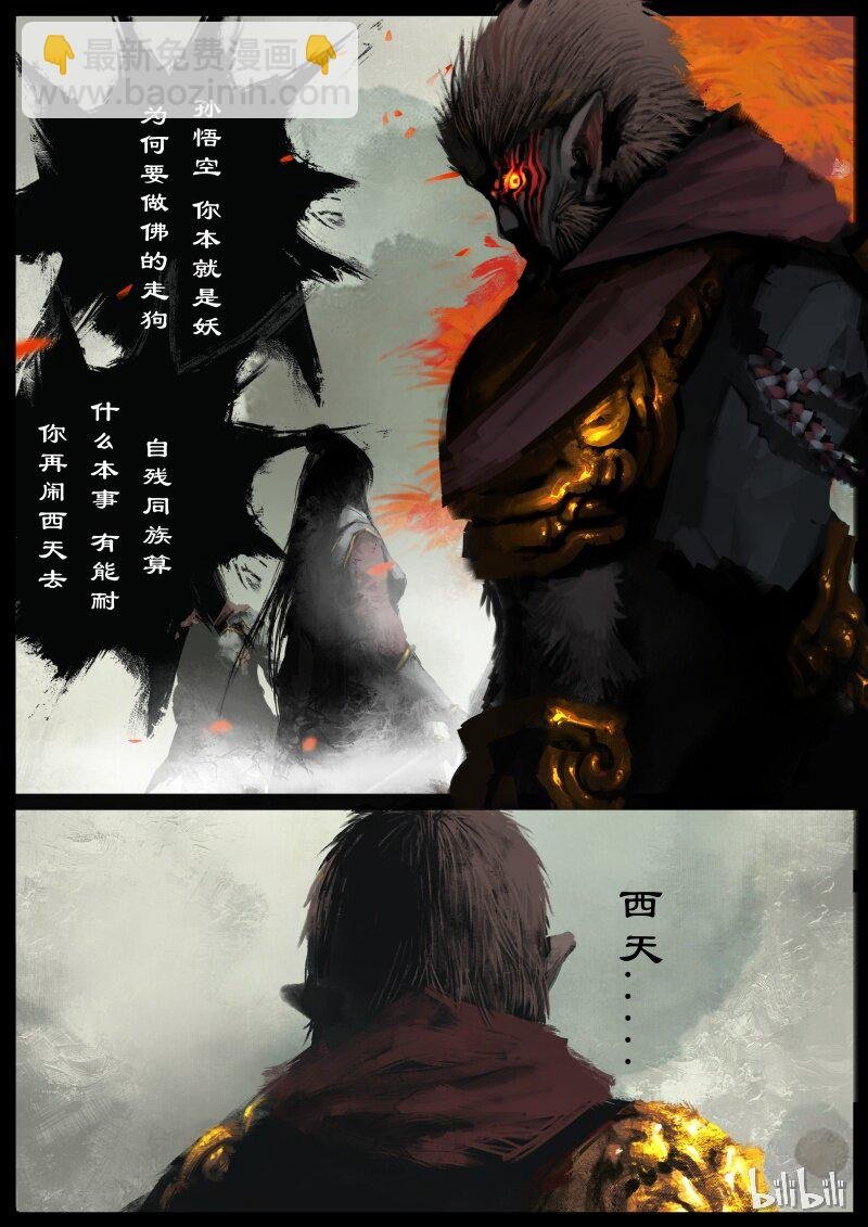 95 为啥要抱？