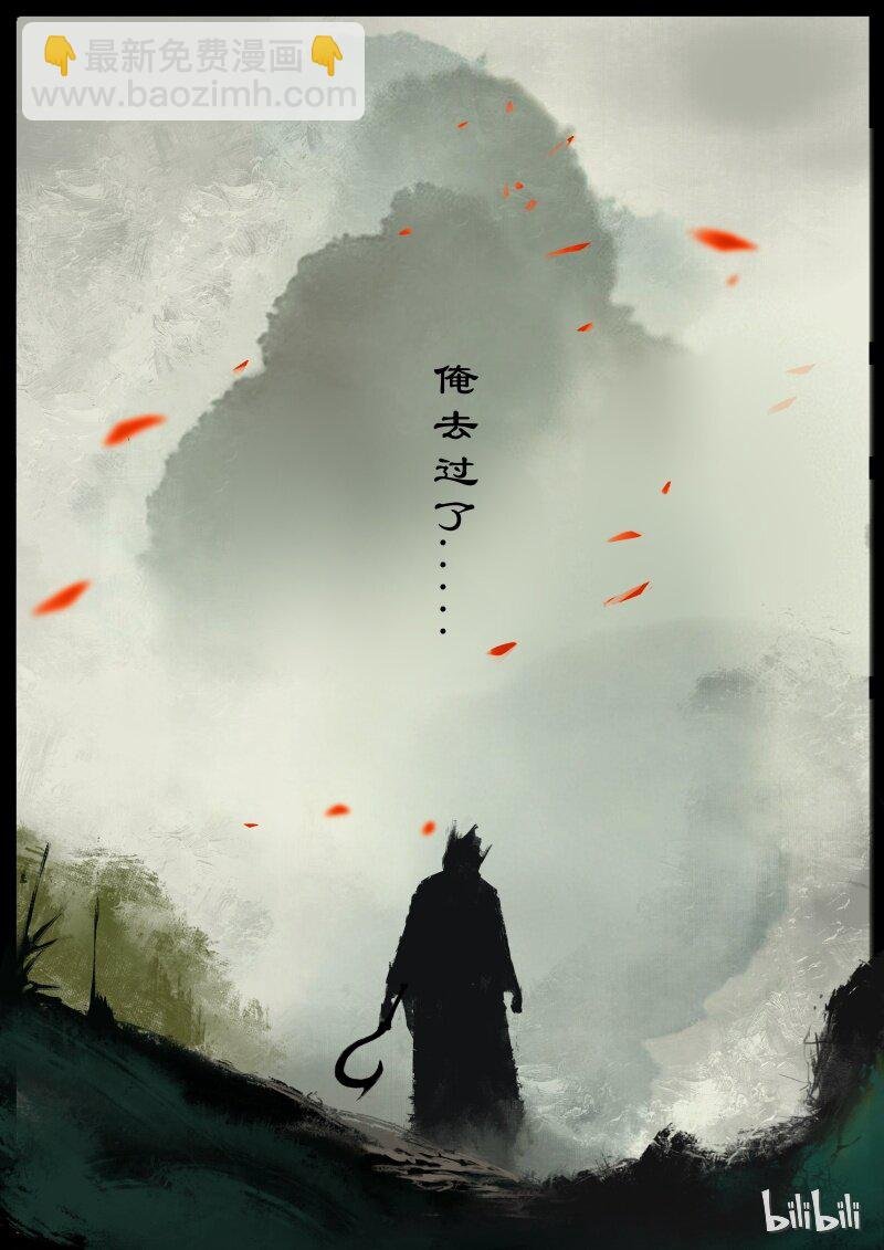 95 为啥要抱？