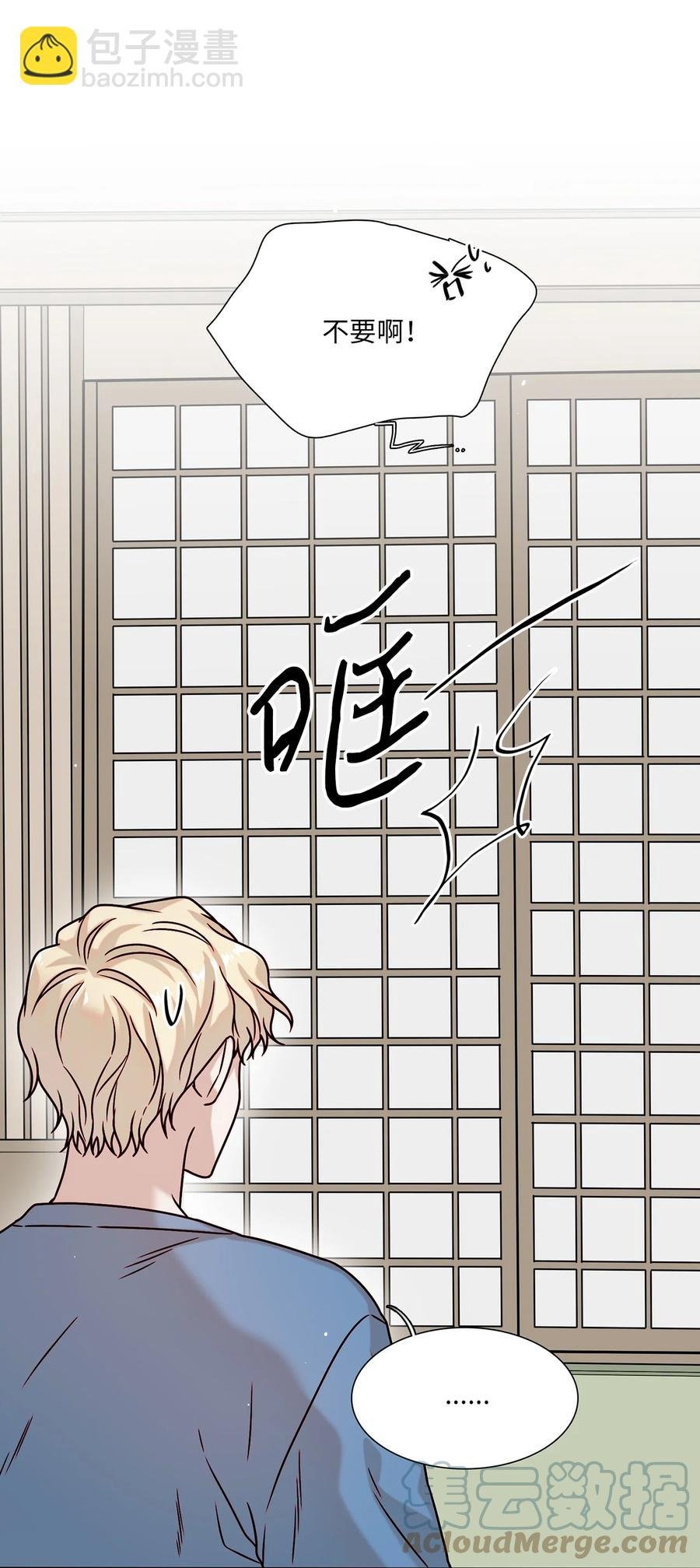 23 获得认可