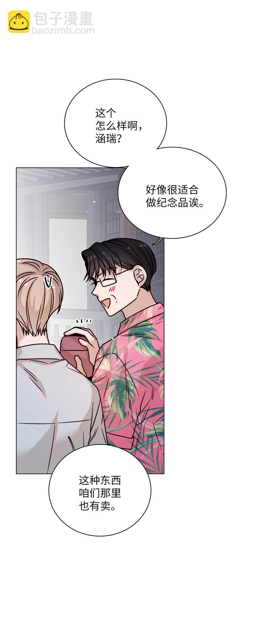 23 获得认可