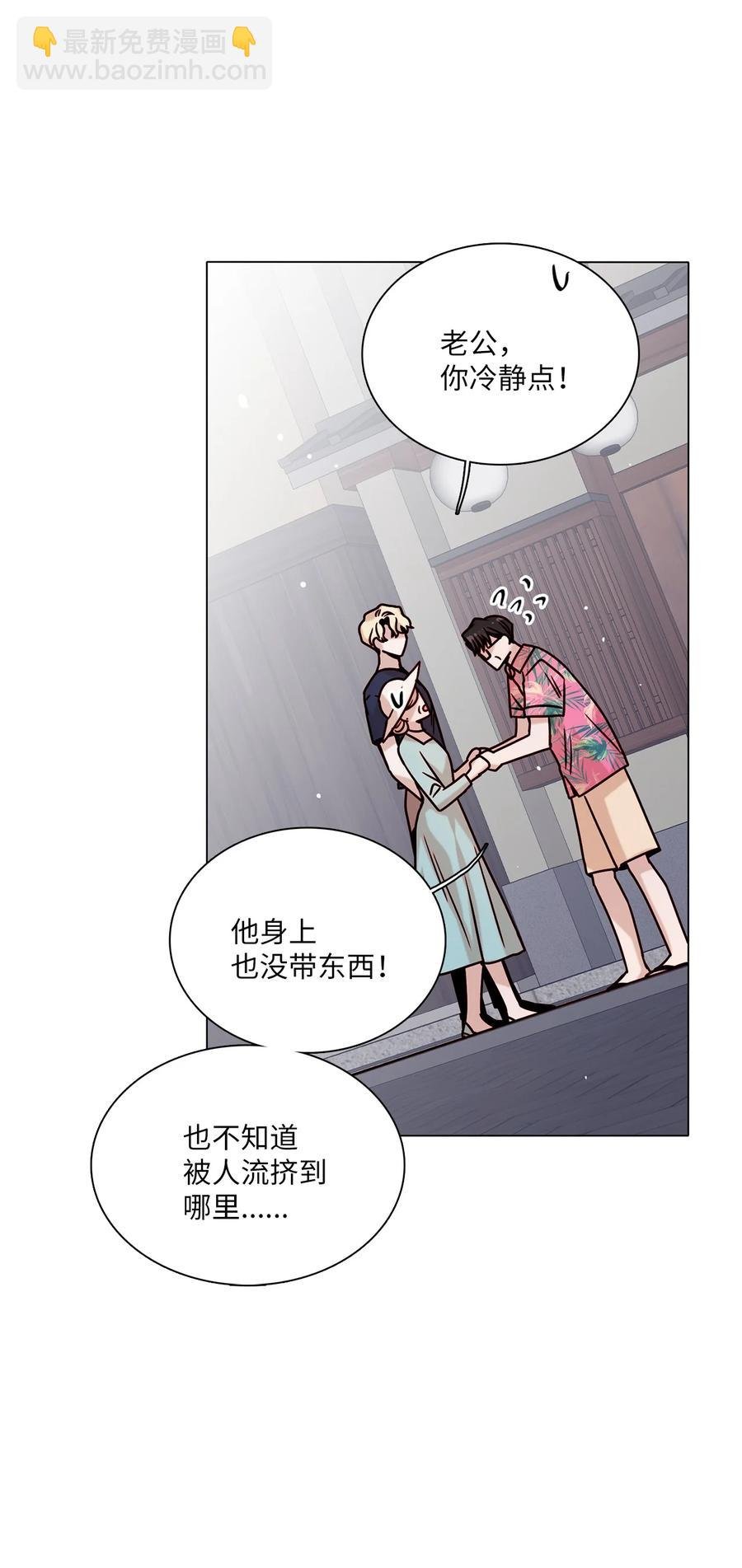 23 获得认可