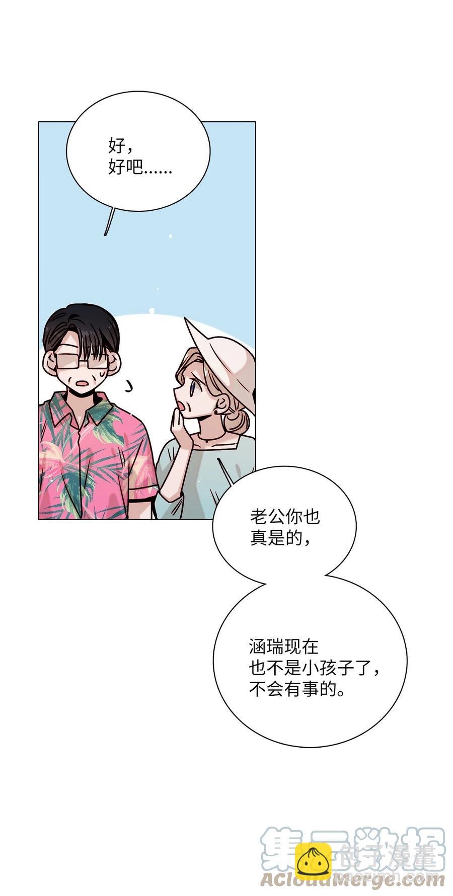 23 获得认可
