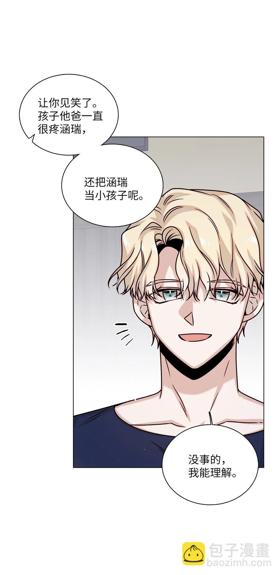 23 获得认可