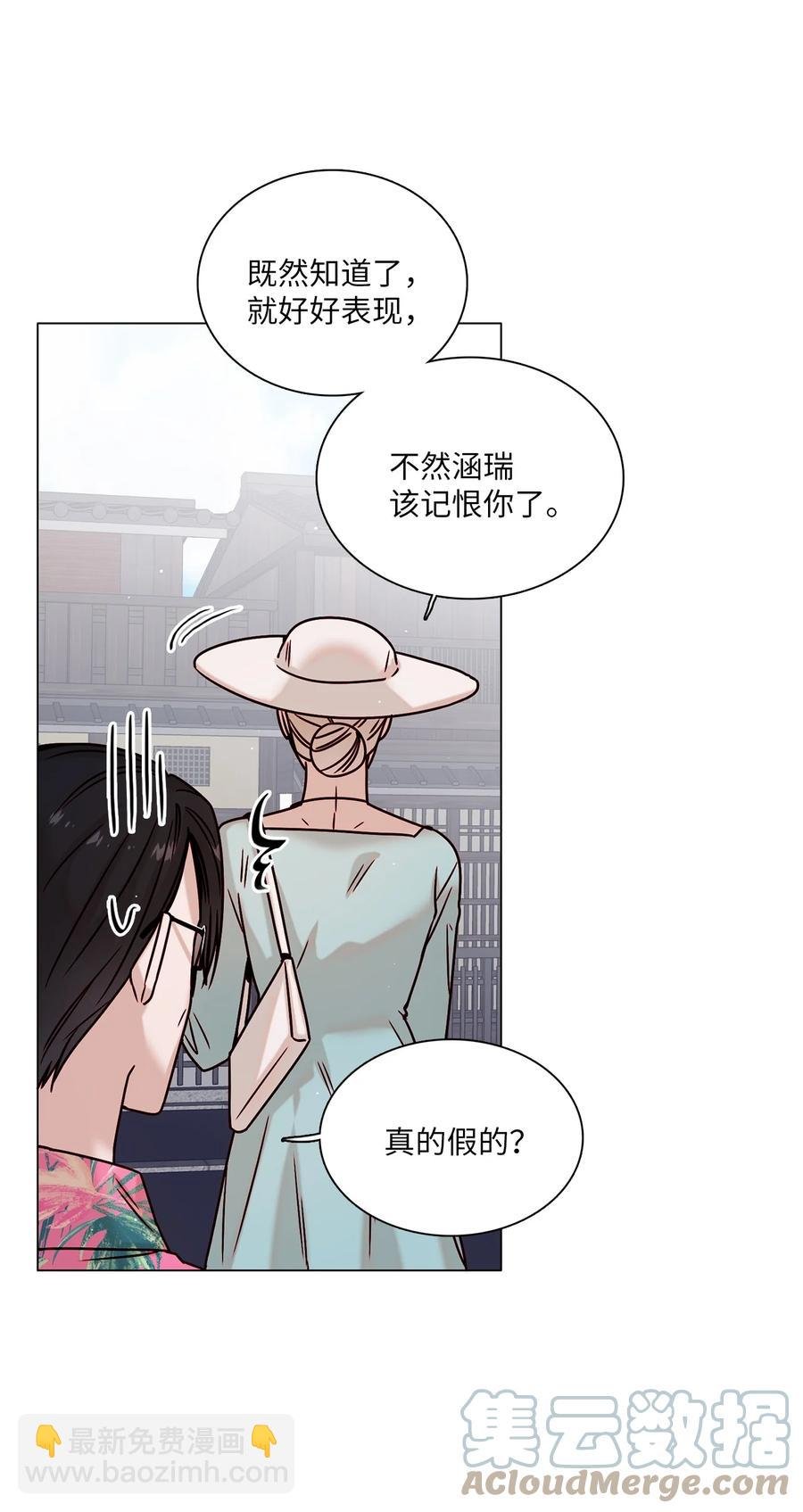 23 获得认可