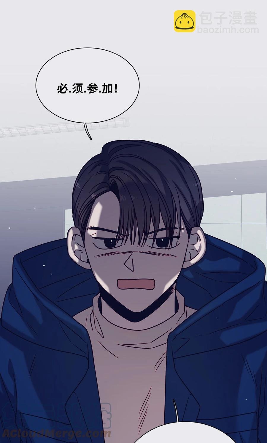 14 回忆初见