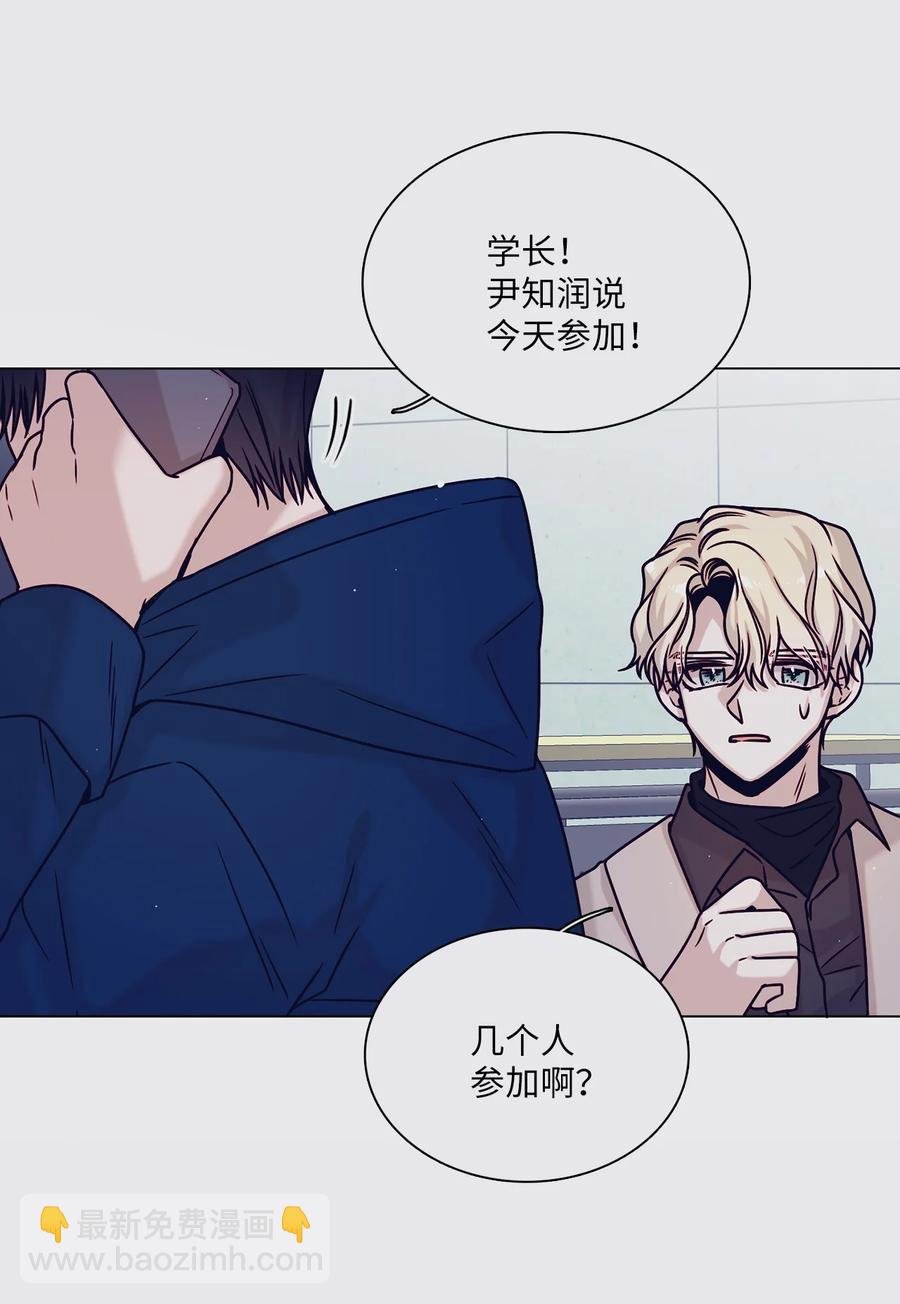 14 回忆初见
