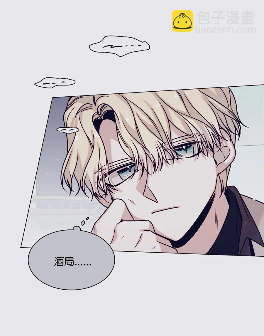 14 回忆初见