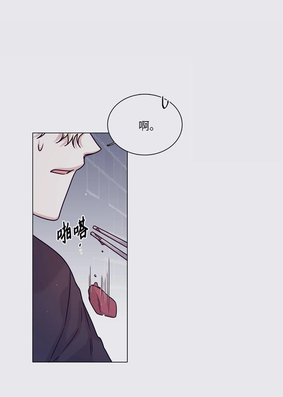 14 回忆初见