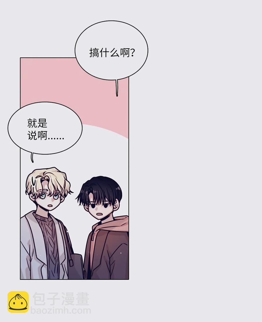 14 回忆初见