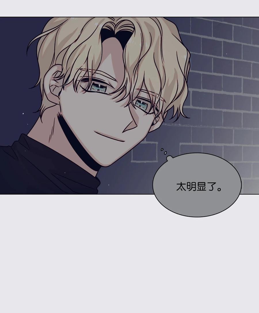 14 回忆初见