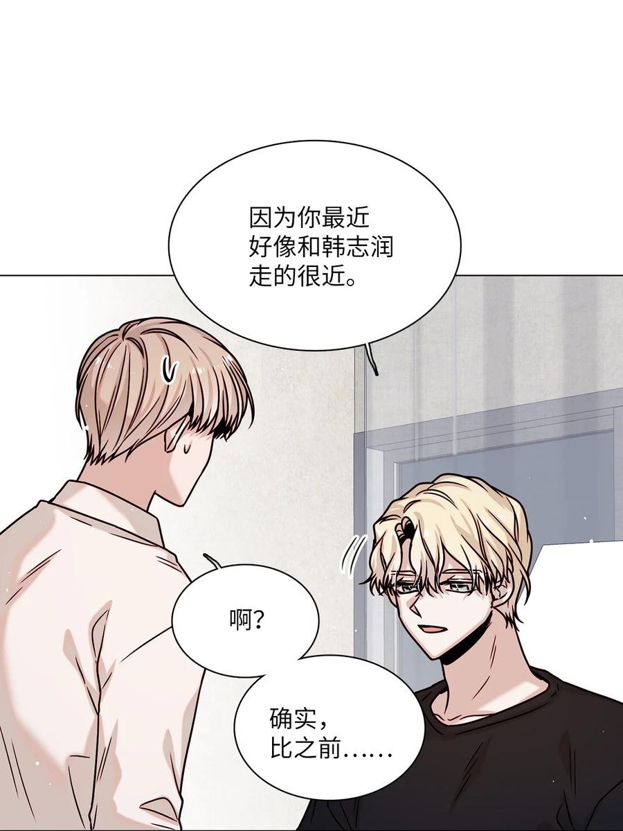 13 离家出走