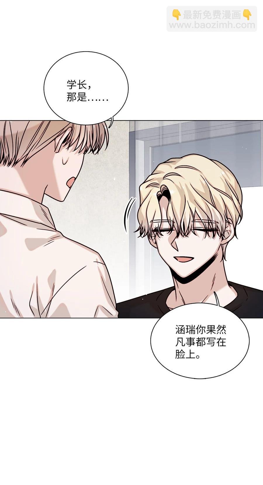 13 离家出走