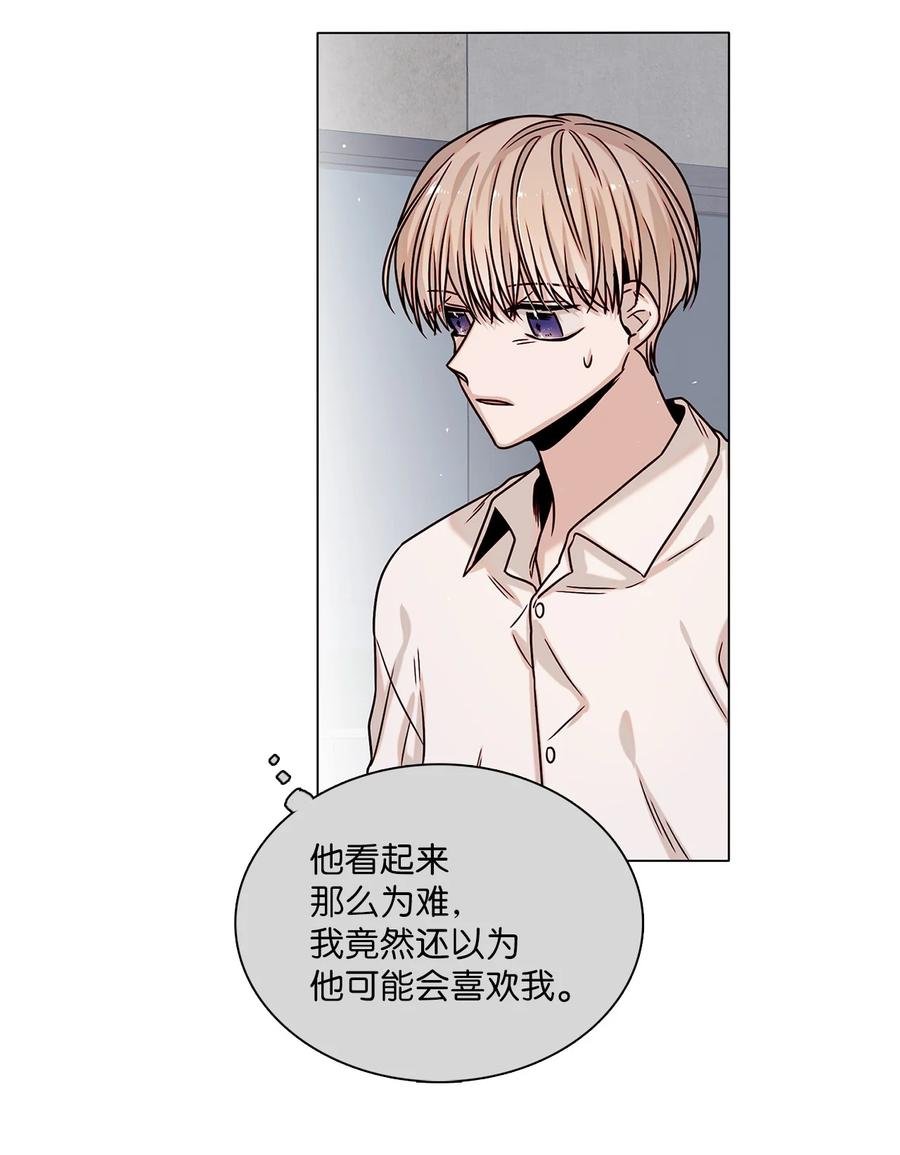 13 离家出走