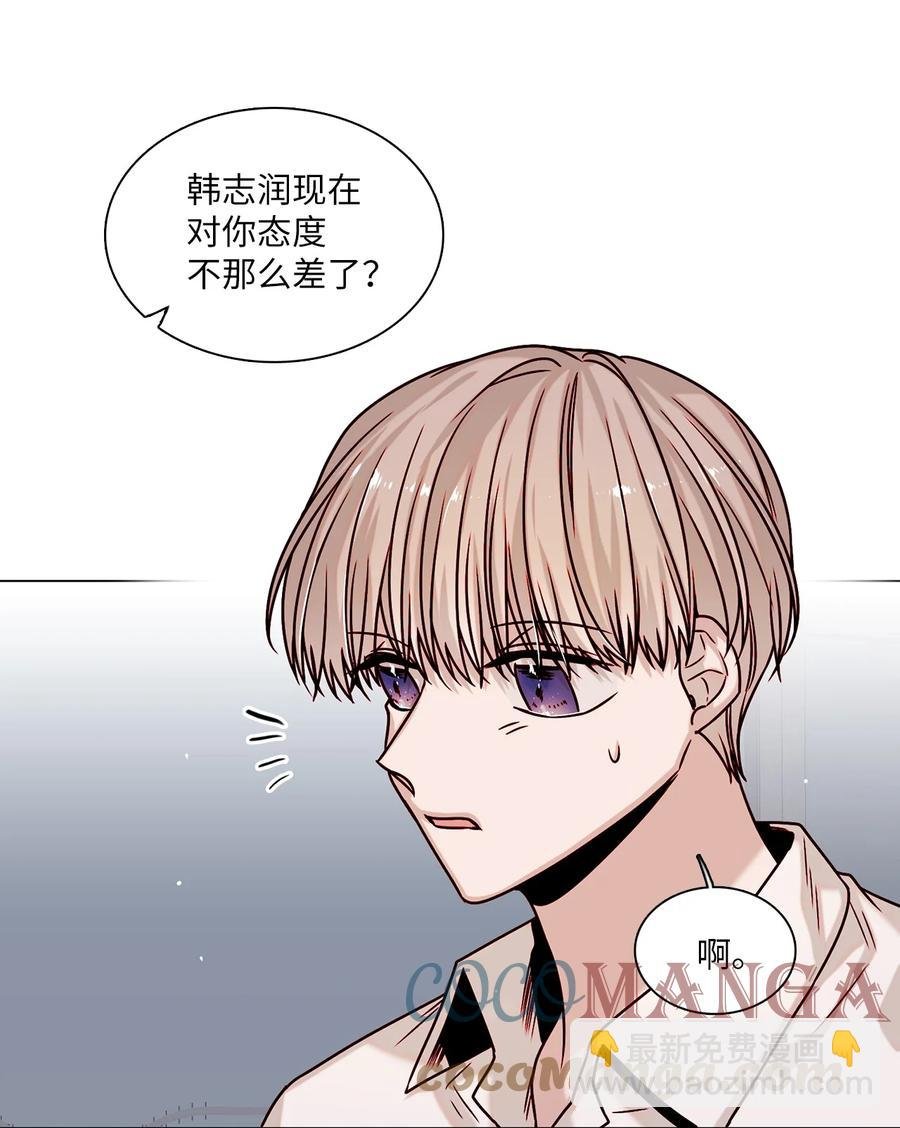 13 离家出走