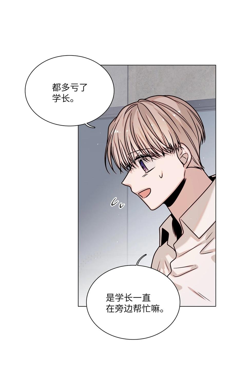 13 离家出走