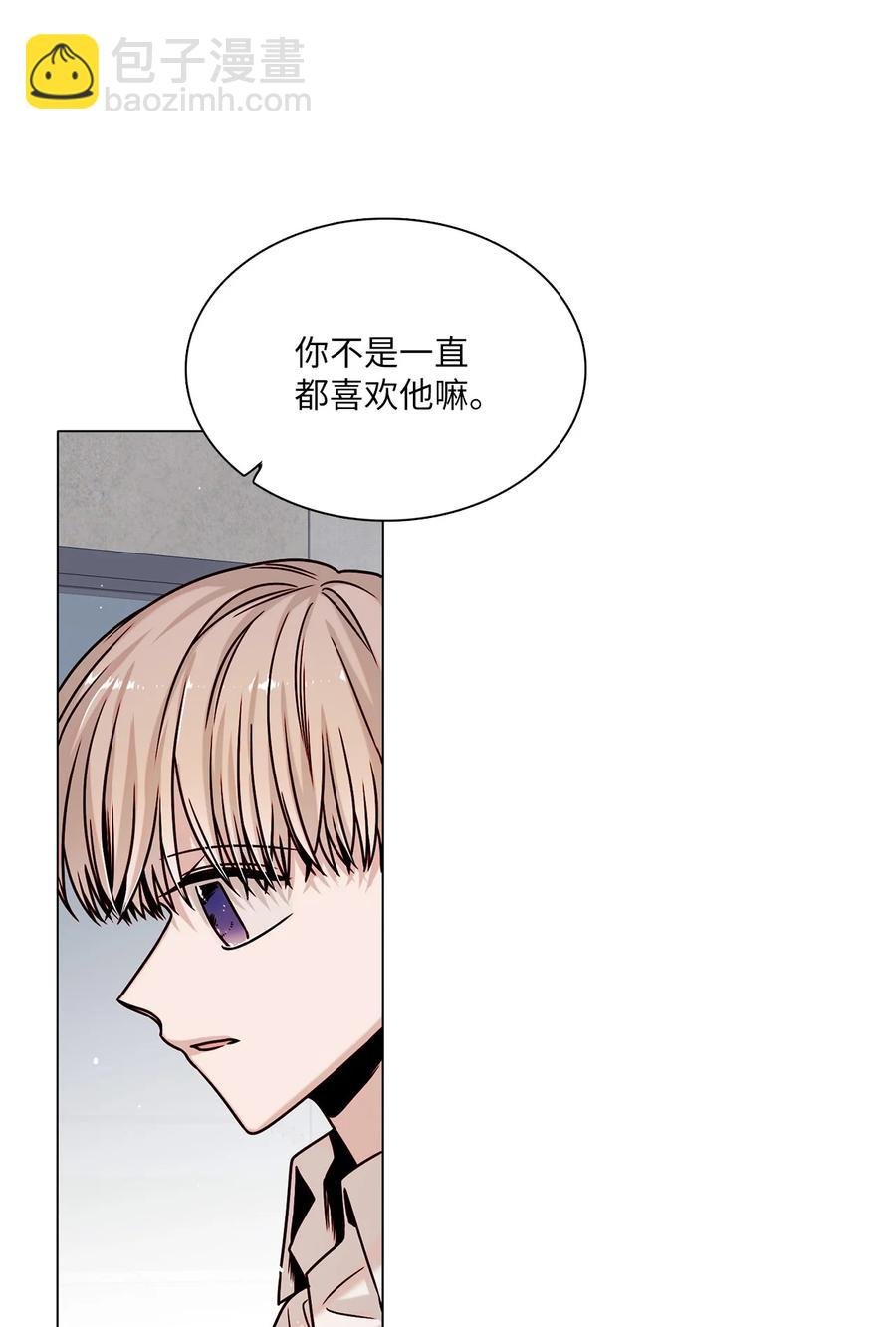 13 离家出走