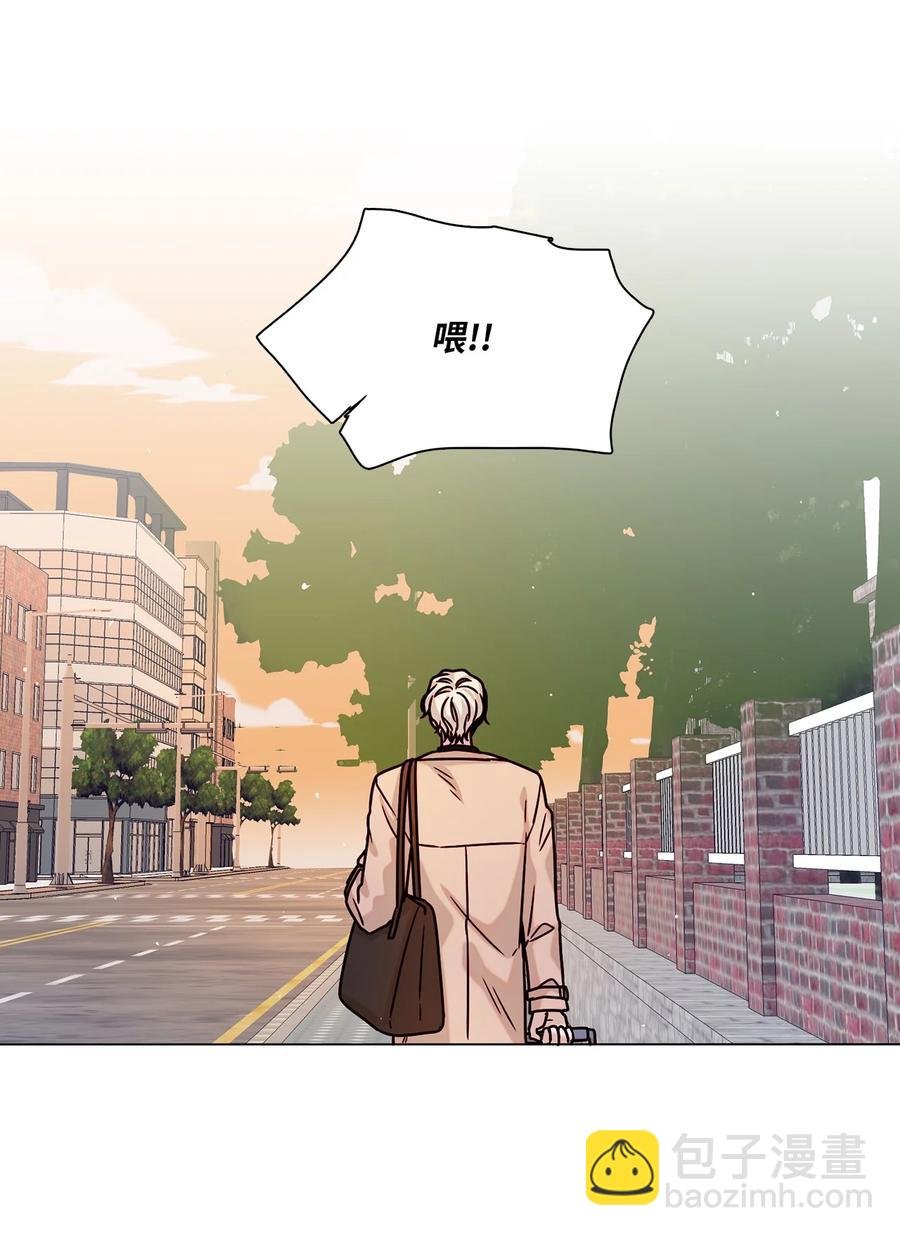 13 离家出走