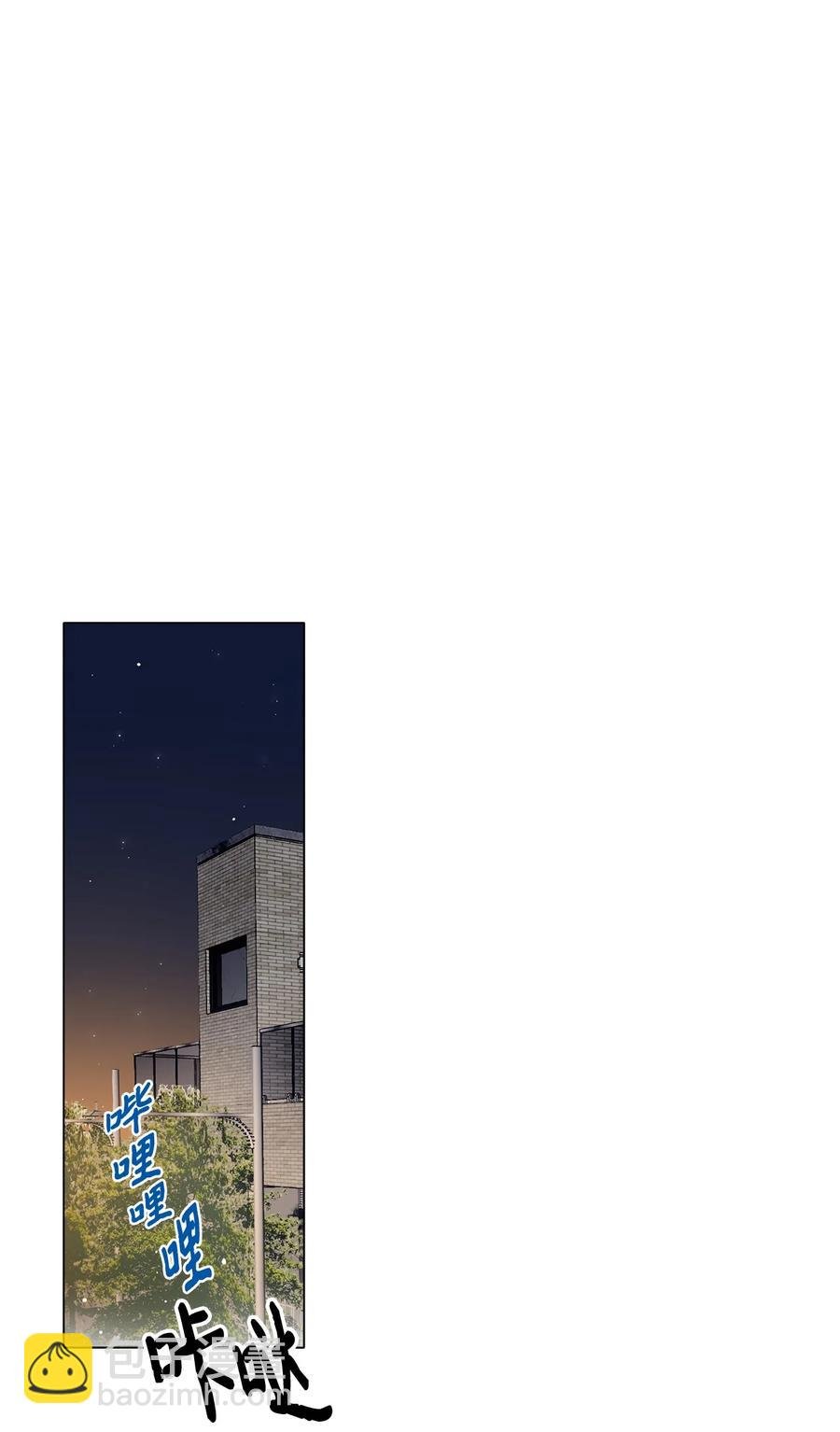 13 离家出走