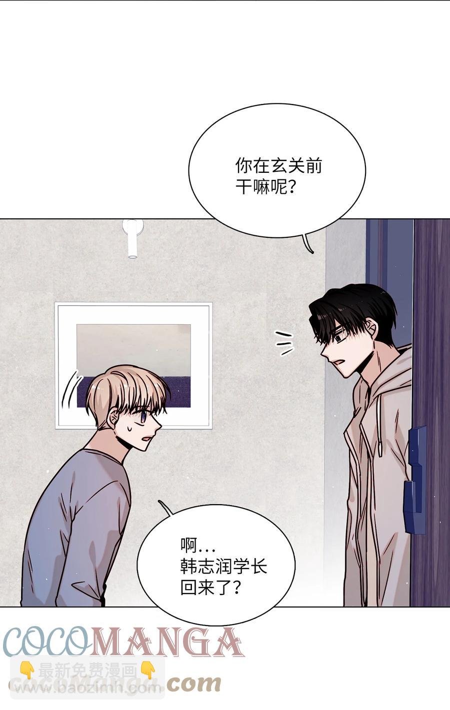 13 离家出走