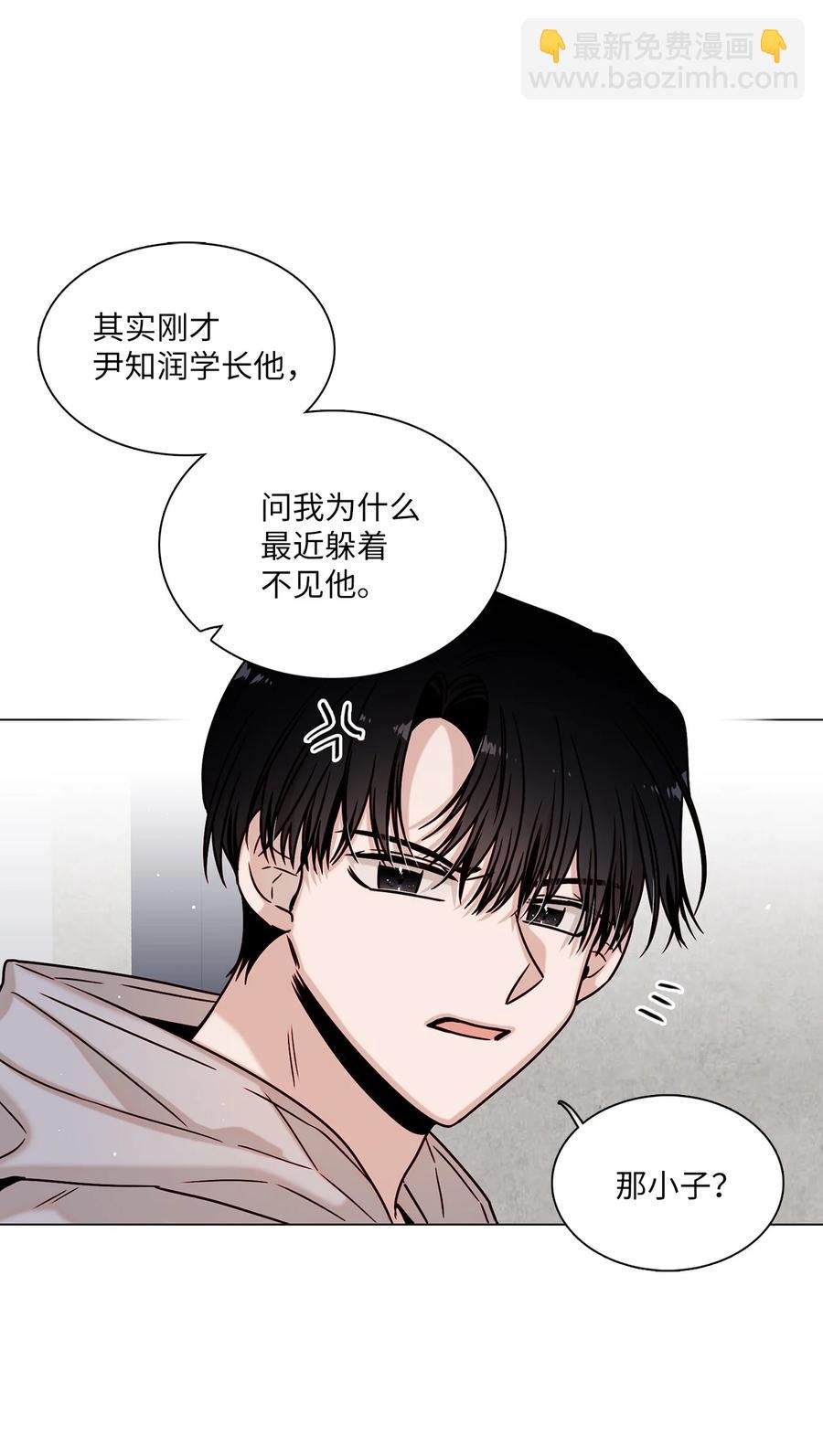 13 离家出走