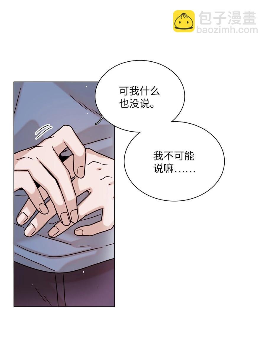 13 离家出走