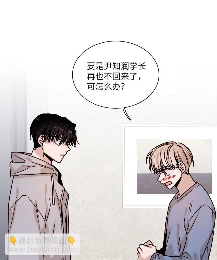 13 离家出走