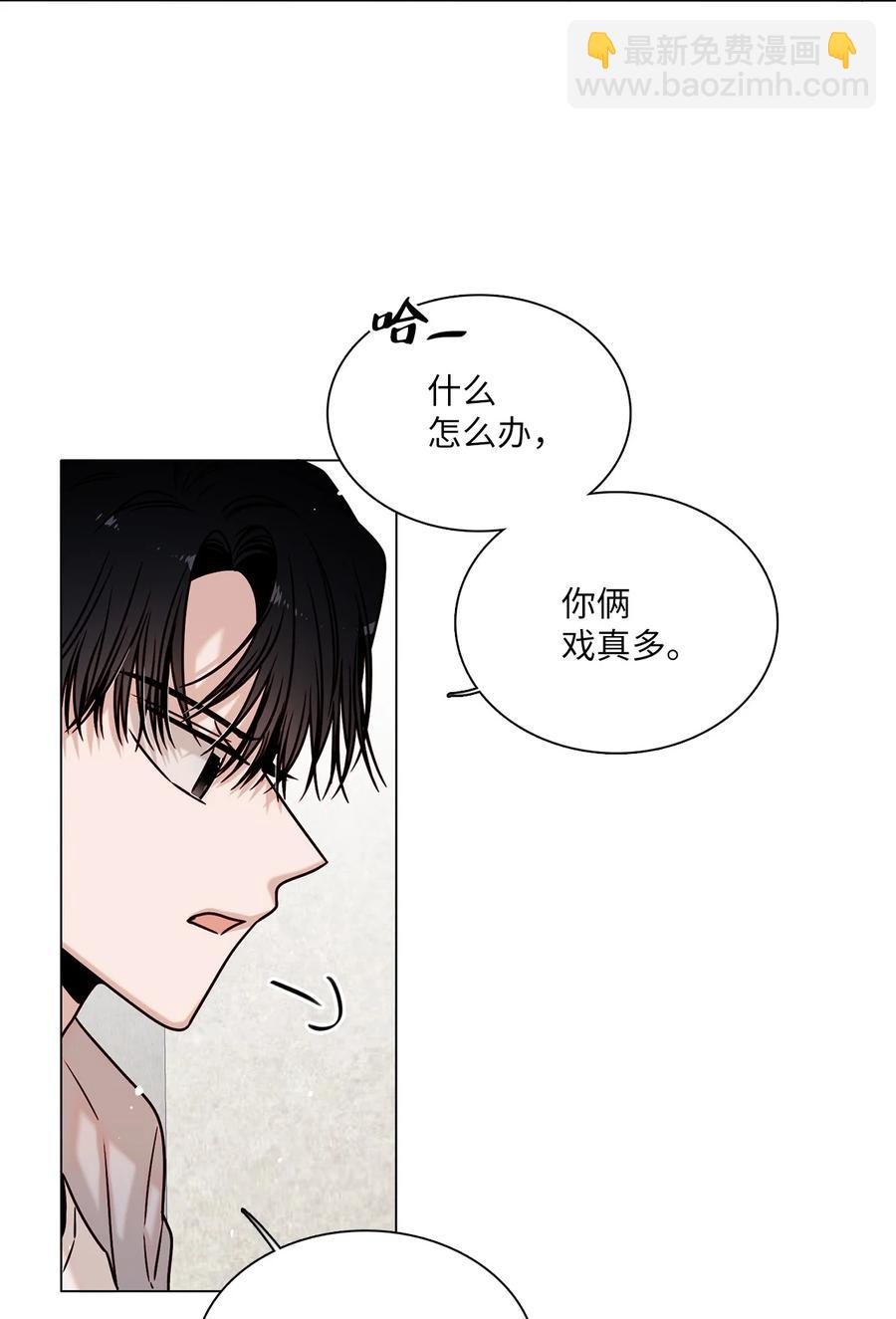 13 离家出走