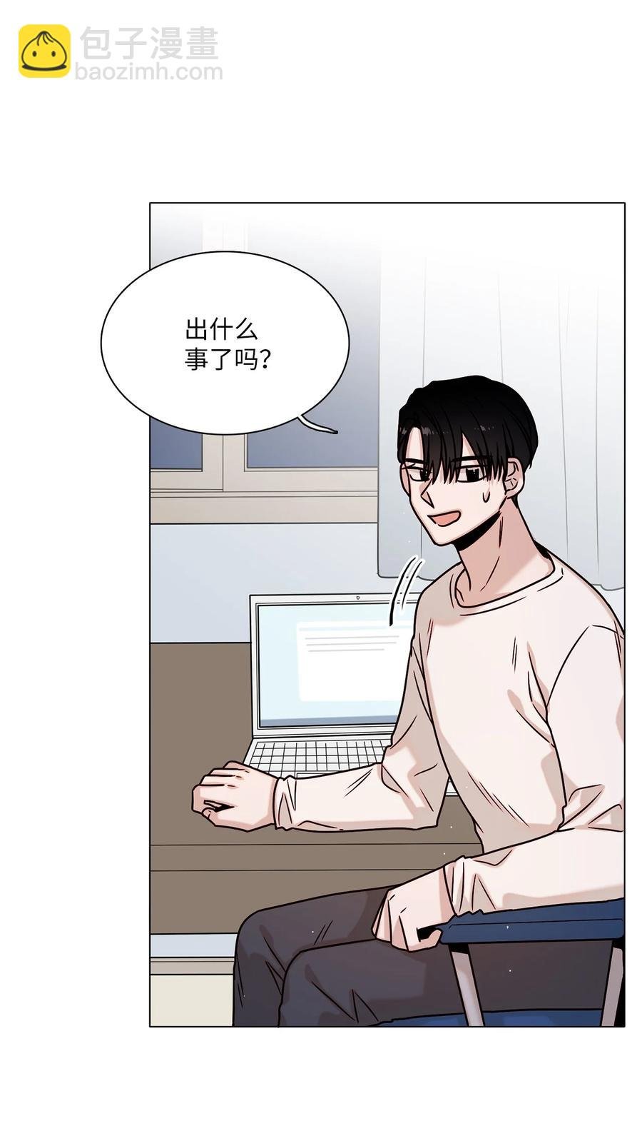 13 离家出走