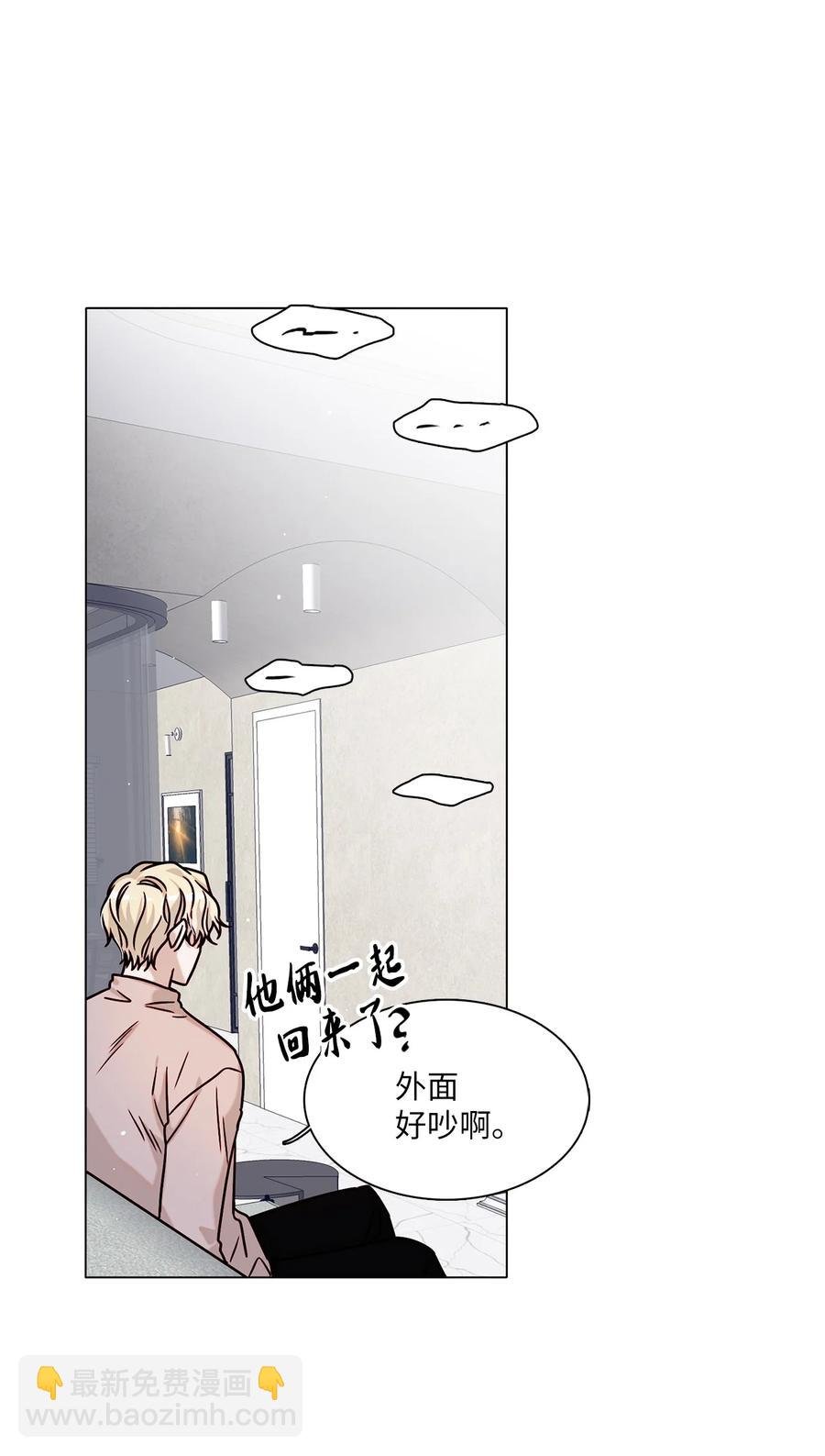 12 避而不见