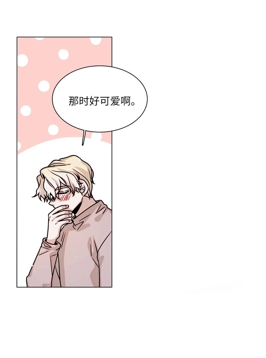 12 避而不见