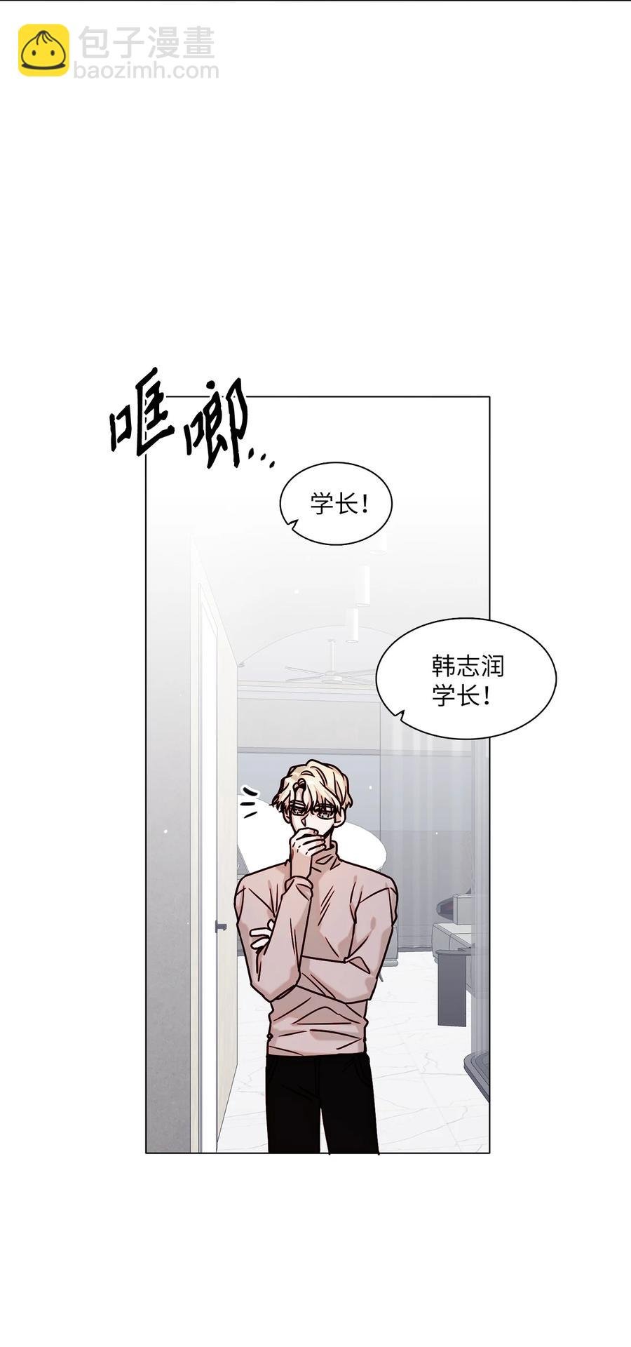12 避而不见