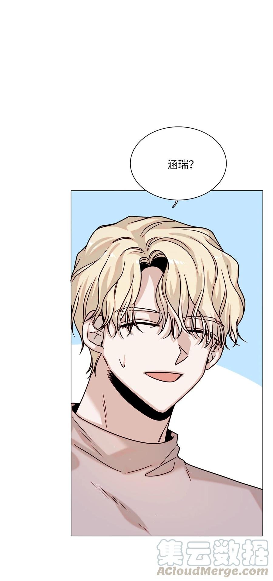 12 避而不见