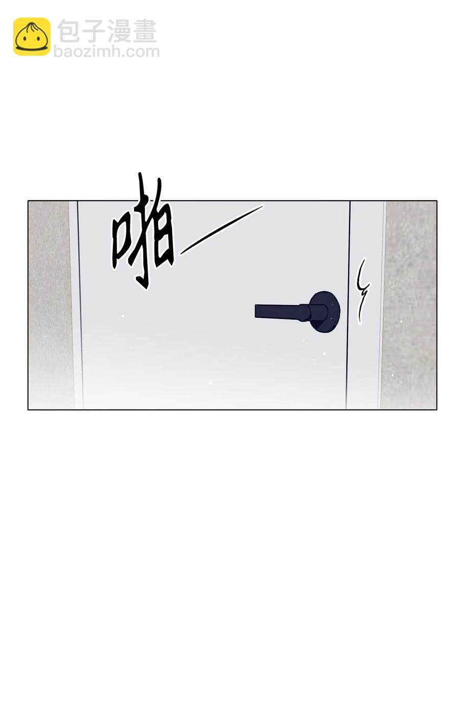 12 避而不见