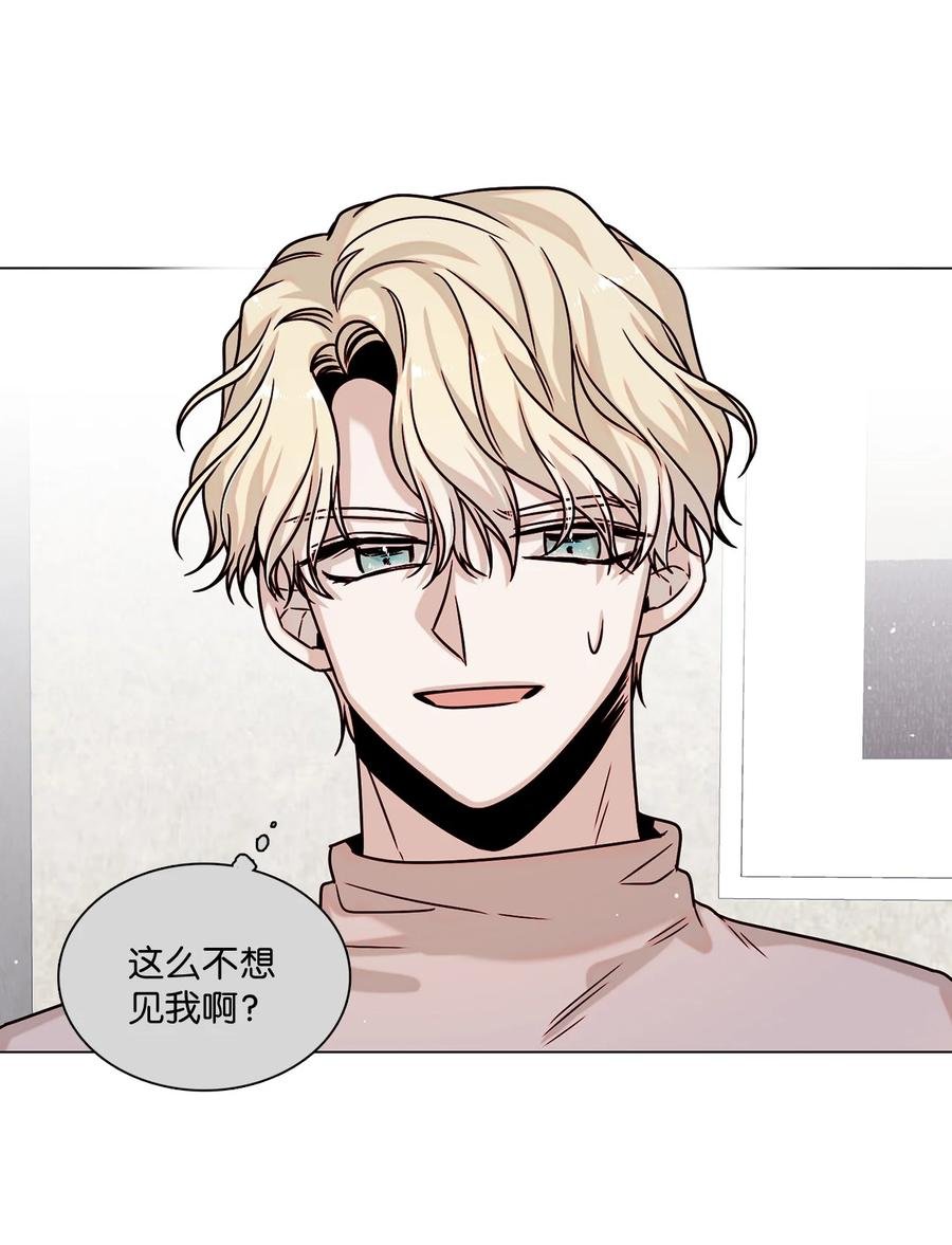 12 避而不见