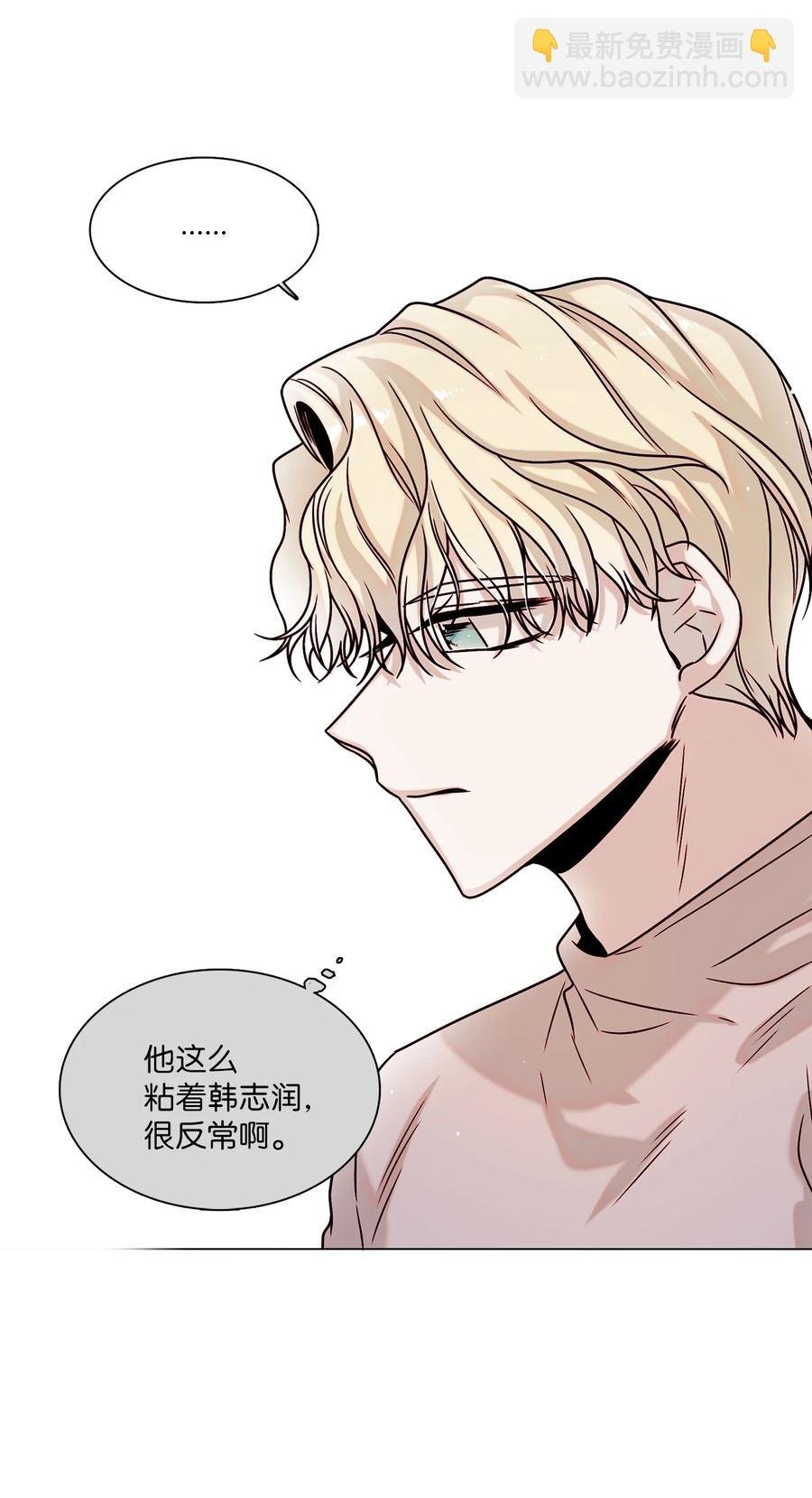 12 避而不见