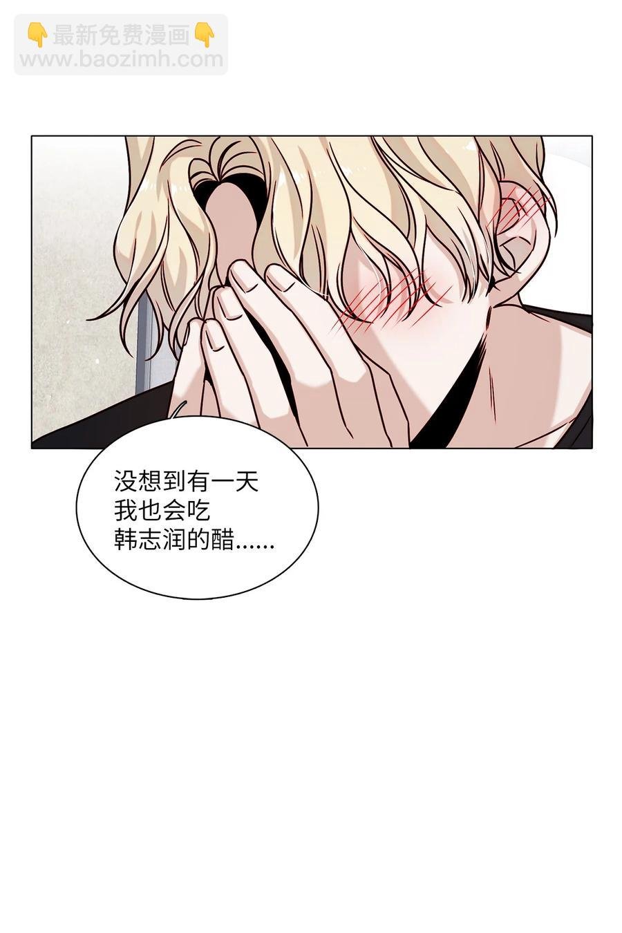 12 避而不见