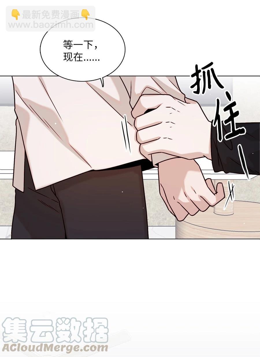 12 避而不见