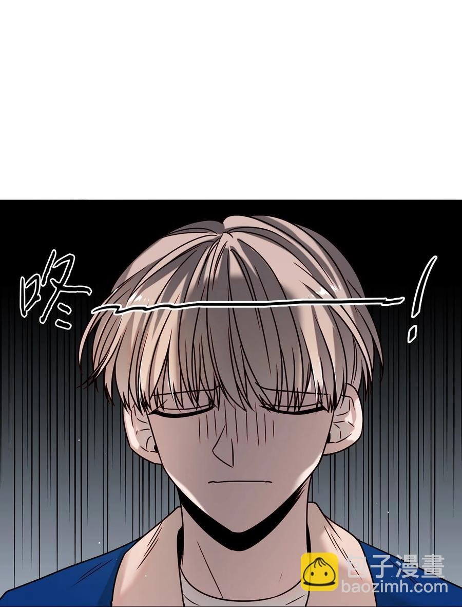 11 互生情愫
