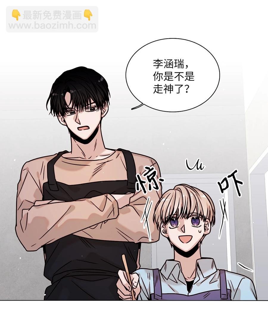 10 表露心意