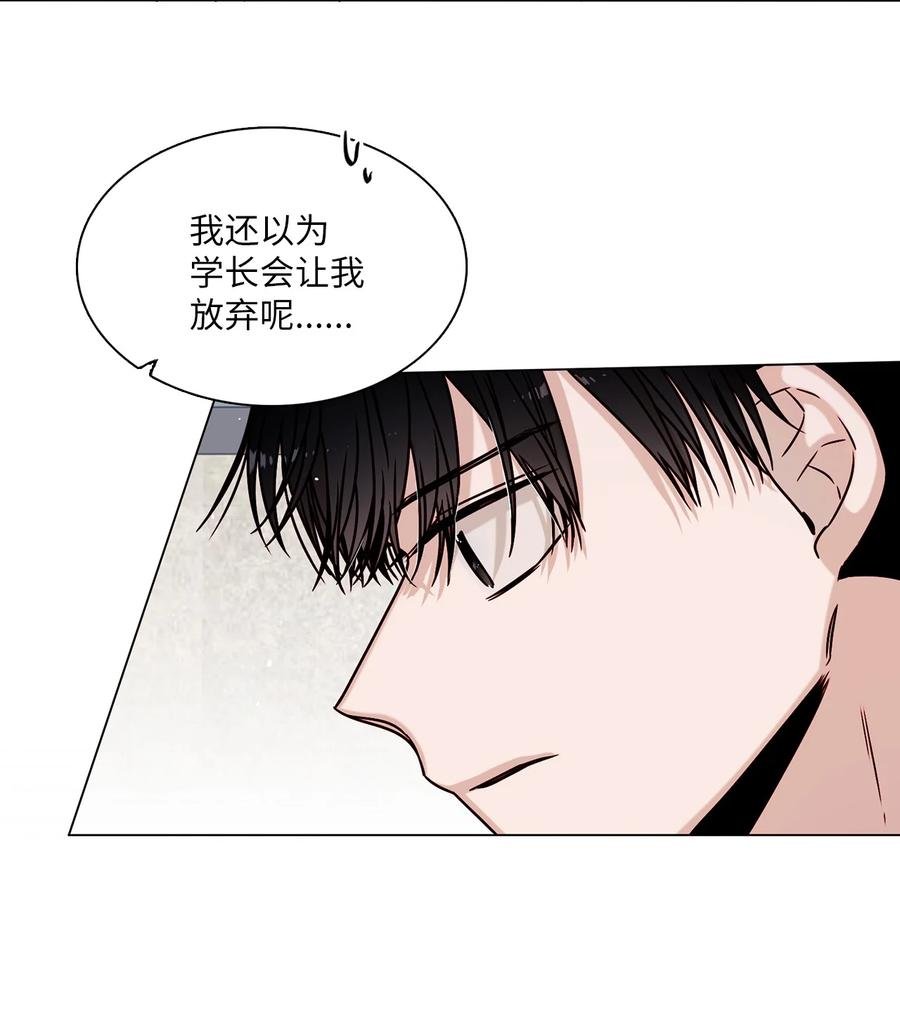 10 表露心意