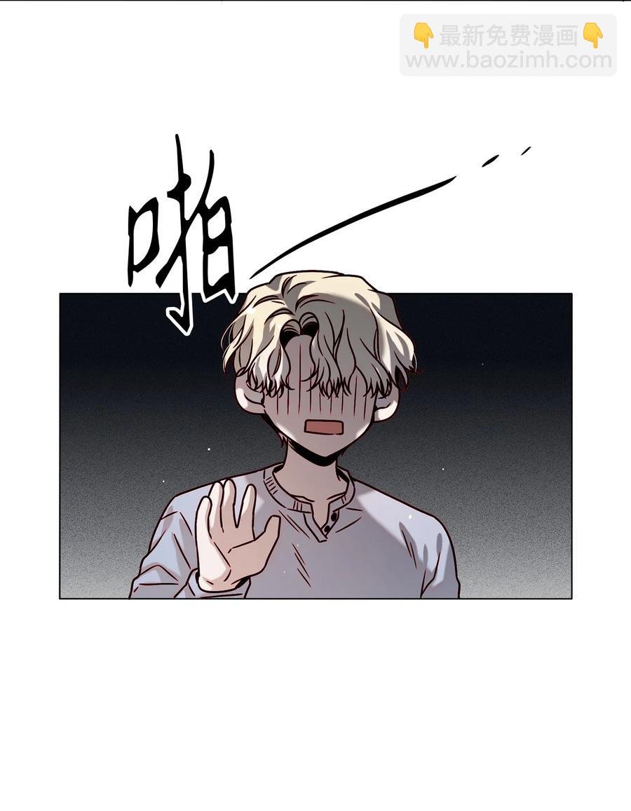 10 表露心意