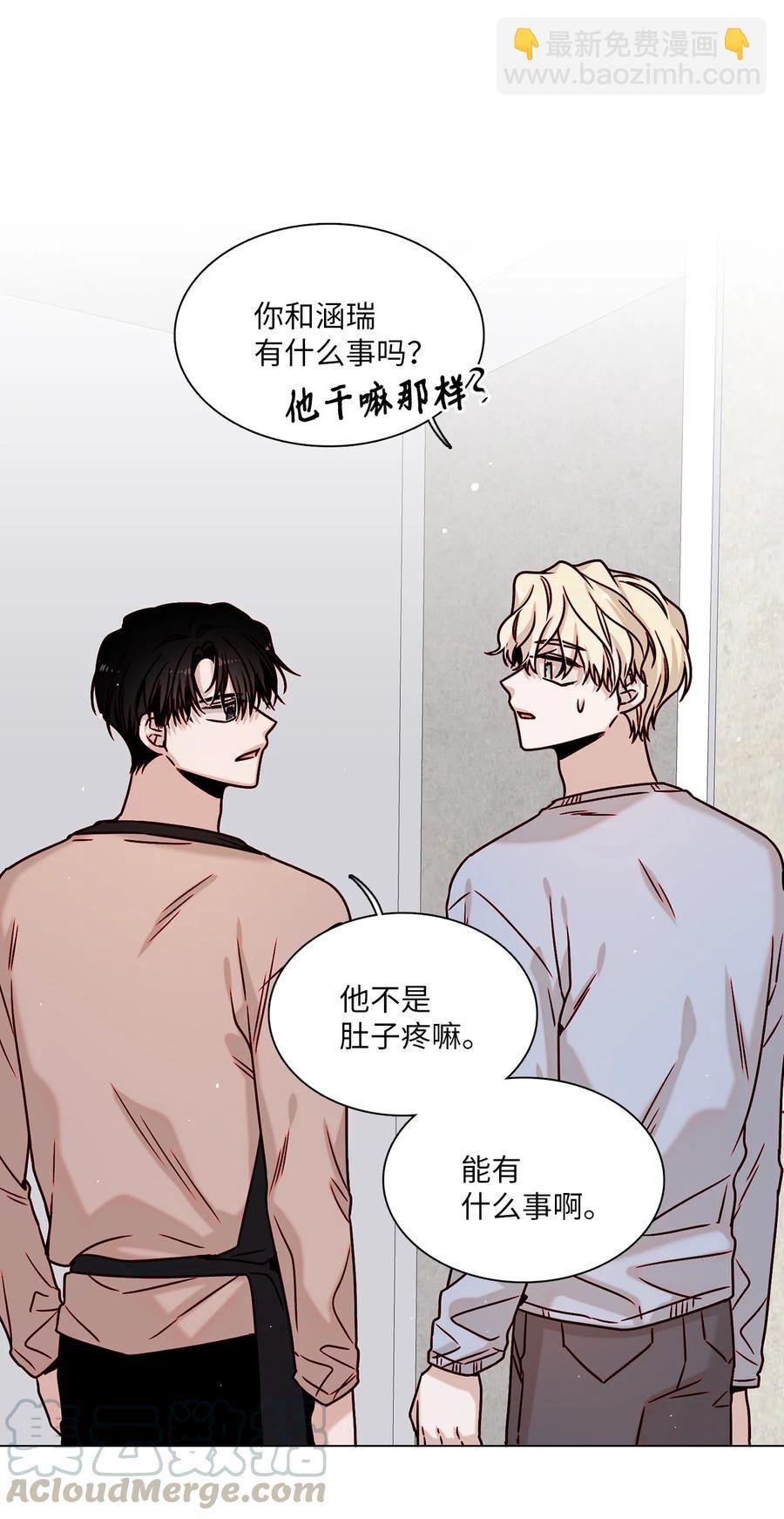10 表露心意