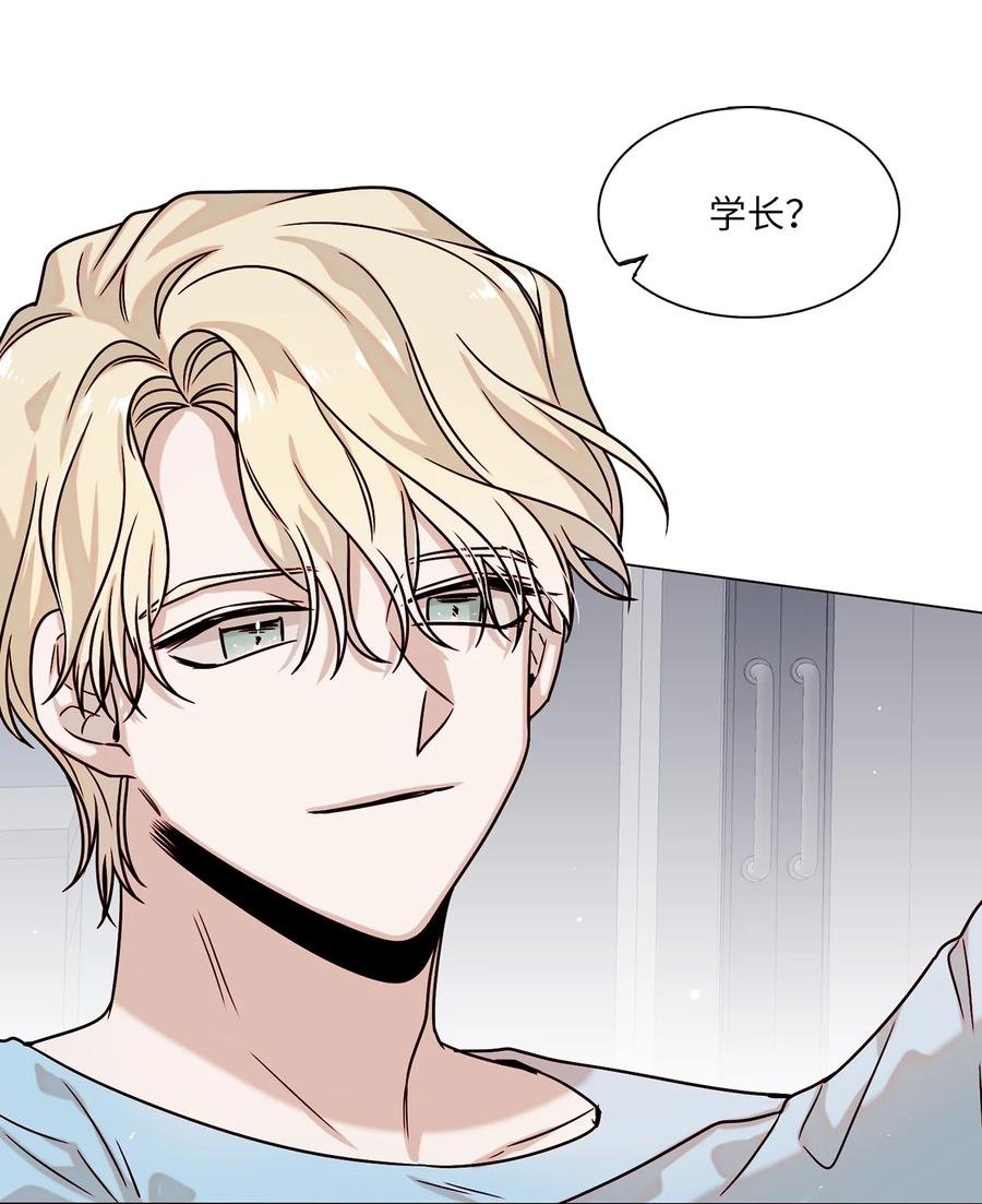 09 家教辅导